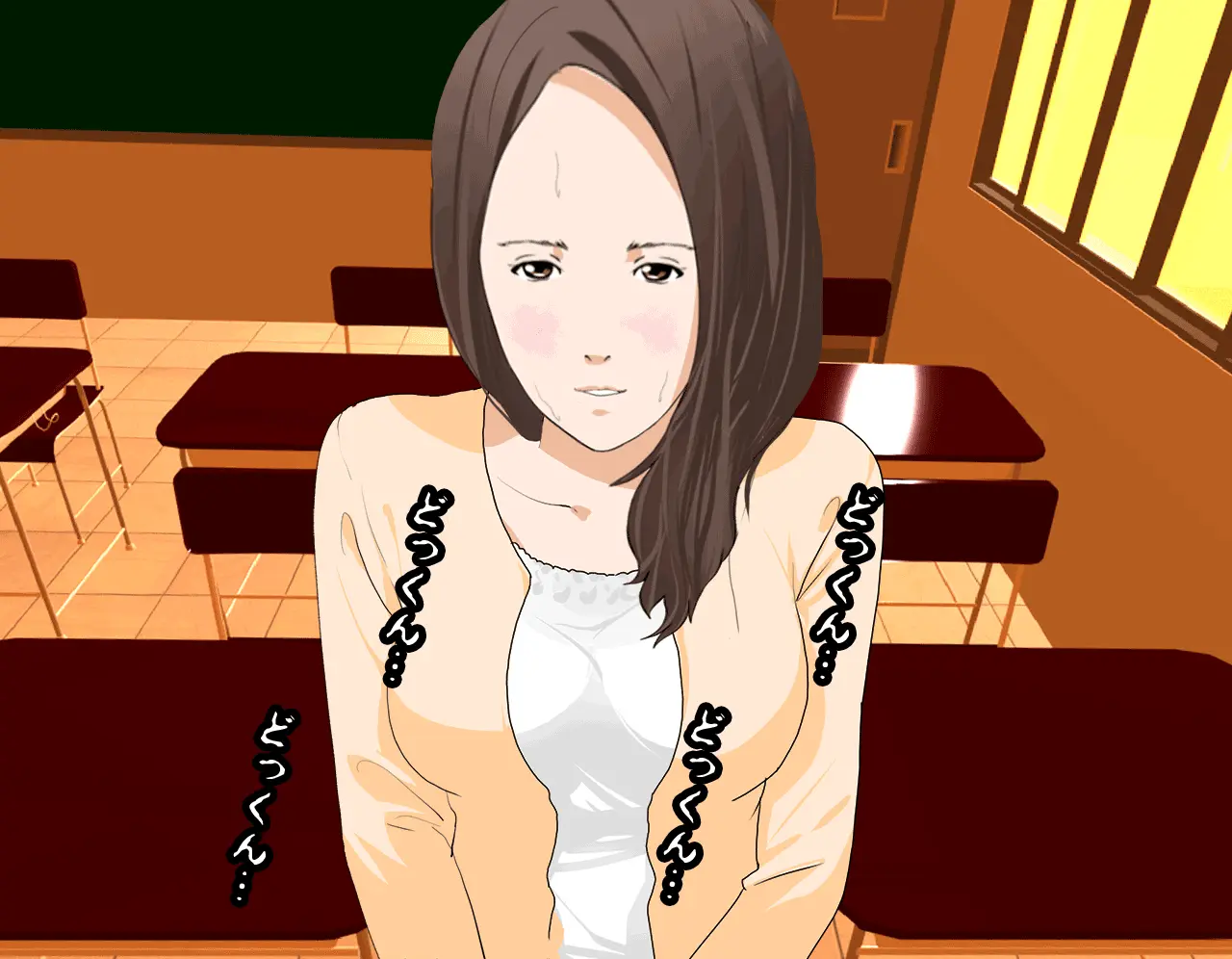 Saimin Seikyouiku 2
